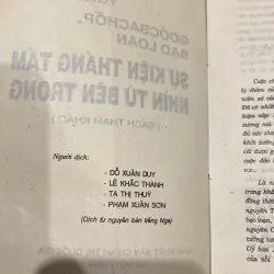 GOÓC BA CHỐP - BẠO LOẠN, SỰ KIỆN THÁNG TÁM, NHÌN TỪ BÊN TRONG 995900