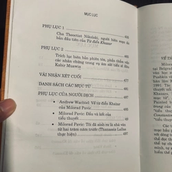 Từ điển Khazar (bìa cứng) 356218