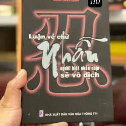 Luận về chữ Nhẫn _  người biết nhẫn nhịn sẽ vô địch -  Mạnh Chiêu Quân#HATRA