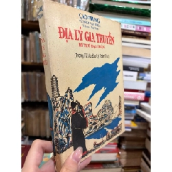 ĐỊA LÝ GIA TRUYỀN BÍ THƯ ĐẠI TOÀN - CAO TRUNG ( SÁCH IN KÉO LỤA ) 404832