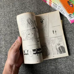 Truyện Úm Ba La Biến - Trọn Bộ 10 Tập - NXB Trẻ 274004