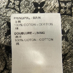 Đầm nút tab denim monogram LOUIS VUITTON FODR33KJ2 647599