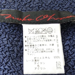 NOKO OHNO Coat - Hàng hiệu Authentic 823388