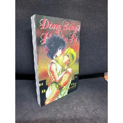 [Sách Cũ SCGR] Dòng sông huyền bí, tập 12. Mới 85% SBM1508