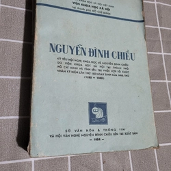 NGUYỄN ĐÌNH CHIỂU, 1984  292094