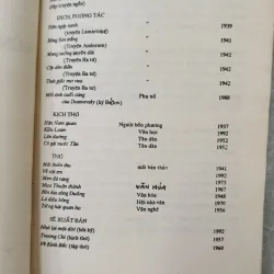 BÊN KIA SÔNG ĐUỐNG - HOÀNG CẦM 707380