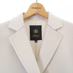 Đồ vest DRAWER 6522-299-0826 - Hàng hiệu Authentic 822833