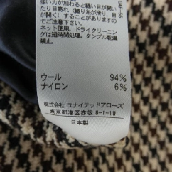 ドゥロワー DRAWER 6522-234-0512 Áo vest dài 629917