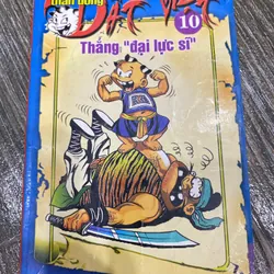 THẦN ĐỒNG ĐẤT VIỆT “THẮNG ĐẠI LỰC*SĨ”*** QUÀ TẶNG 0Đ CHO ĐƠN MUA SP TRONG SH