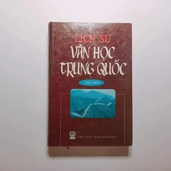 Lịch Sử Văn Học Trung Quốc Tập 1

 303849