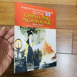 Chinh phụ ngâm
Thơ của Đặng Trần Côn#HATRA 355598