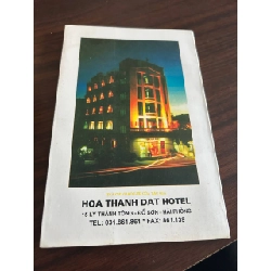 Trước hoa hồng - Trịnh Anh Đạt 932823