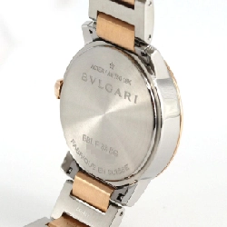 Bulgari Bulgari Bulgari PG kết hợp BBLP33SG/BBL33WSPGD SSxPG tự động - Hàng hiệu Chính hãng 873726