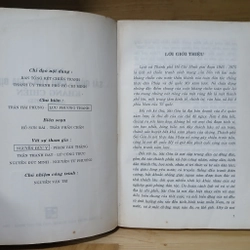 Lịch Sử Sài Gòn - Chợ Lớn - Gia Định Kháng Chiến (1945 - 1975) 507754
