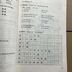 Giáo trình hán ngữ 970108