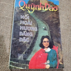 Quỳnh Dao - Nỗi hoài hương dằng dặc