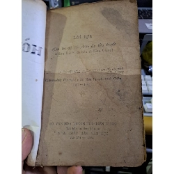 Hòn đất 1966 Anh Đức mới 70% ố mất bìa Văn học Việt Nam HCM1709 923781