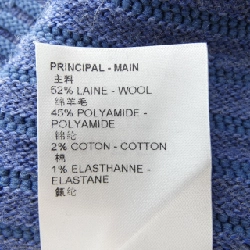 【Khuyến mãi】Áo LOUIS VUITTON 643091