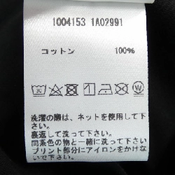 Áo thun VERSACE - Hàng hiệu Chính hãng 774640