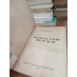 Thoát khỏi ngục tù Sài-Gòn chúng tôi vạch tội! - Giăng Pie-rơ Đê-bri, Ăng-đrê Măng-rax