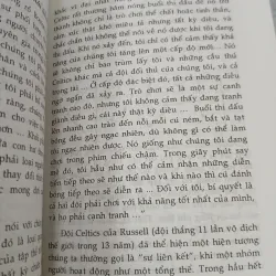 NGUYÊN TẮC THỨ NĂM TƯ DUY HỆ THỐNG - PETER M. SENGE (Dũng Tiến - Thúy Nga biên dịch) 972781
