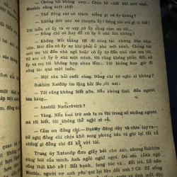 Mưa mùa hạ - Ulmax Umarbêkôp 797854