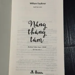 Nắng tháng tám 746292