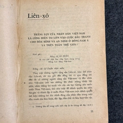 THẾ GIỚI CA GỢI THẮNG LỢI VĨ ĐẠI CỦA NHÂN DÂN TA 446937