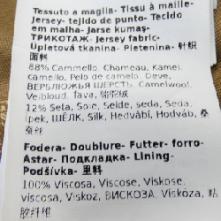 【Khuyến mãi】Áo khoác Max Mara 639489