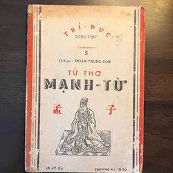 [Mở khoá kho sách quý] TỨ THƠ (Full bộ 4 cuốn-xb 1950) 559758