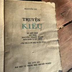 TRUYỆN KIỀU - NGUYỄN THẠCH GIANG KHẢO ĐÍNH VÀ CHỦ THÍCH (phụ bản in màu) 702056