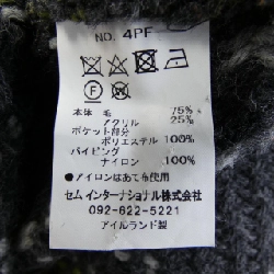 Áo khoác John Branigan - Hàng hiệu Authentic 818135