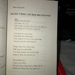 Hồ Xuân Hương thơ và đời 1056706