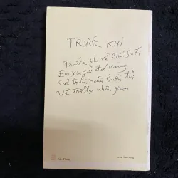 12 con mắt- Bùi Giáng 1027657