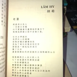 108 bài thơ tình Trung Hoa  1024551