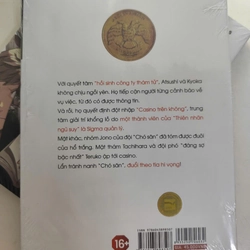 Sách Văn Hào Lưu Lạc - Manga Tập 13-14-15-16-17-18. 32k/tập (có thể mua rời) 476203
