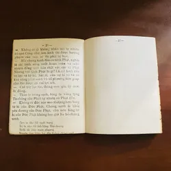 Kinh bạch y thượng chú và bạch y thần chú (năm 1968) 723212