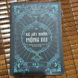 Hamao Shiro - Kẻ sát nhân mộng du