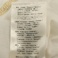 Áo phông FENDACE - Hàng hiệu Authentic 899597