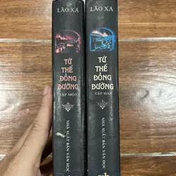 Tứ thế đồng đường - Lão Xá (6) 715368