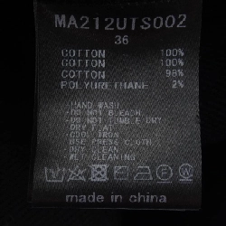 MUVEIL Sweat - Hàng hiệu Authentic 824155