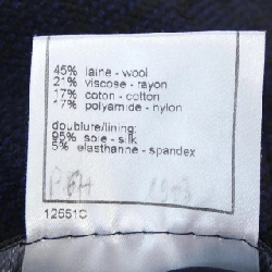 【Mã giảm giá】【Cổ điển】Áo khoác Chanel CHANEL 637593