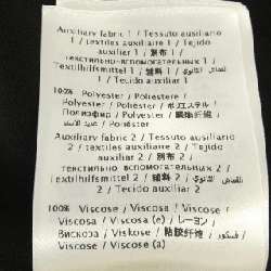 Áo khoác RED VALENTINO 628501