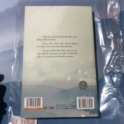 Thất tịch không mưa - Lâu Vũ Tinh 970296