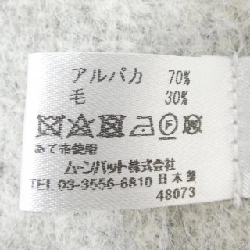 Khăn choàng FURLA - Hàng hiệu Chính hãng 833602