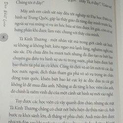 LỄ TÌNH NHÂN ĐẪM MÁU - Đào Đào Nhất Luân 195668