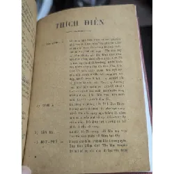 Tần cung oán - Phác Trung Ngọc giải nghĩa và phê bình xuất bản 1933 ( sách đóng bìa còn bìa gốc ) 561775