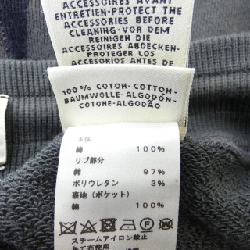 HERMES *16-7721 Quần 650240