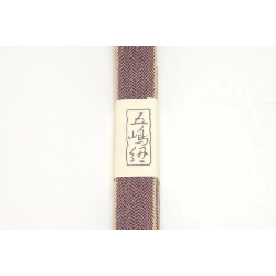 Dây đai mùa hè - Hàng hiệu Authentic 877727