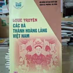 Lược truyện các bà Thành hoàng làng Việt Nam